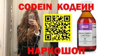 мефедрон мука Донской