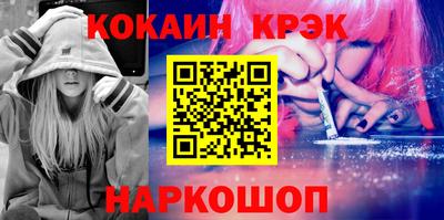 mdpv Донецк