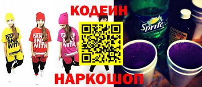 мефедрон мука Донской