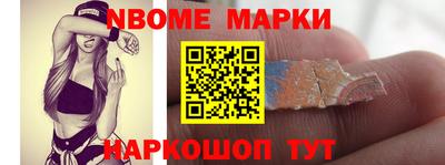 ALPHA PVP Дубна