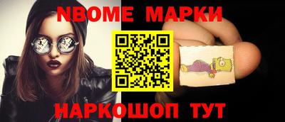 мефедрон мука Донской