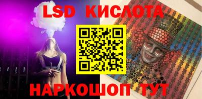 мефедрон мука Донской