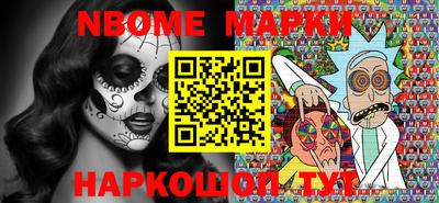 мефедрон мука Донской