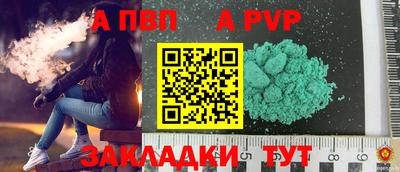 мефедрон мука Донской