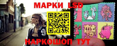 mdpv Донецк