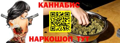 ALPHA PVP Дубна