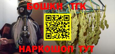 mdpv Донецк