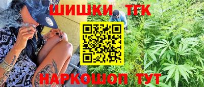 mdpv Донецк