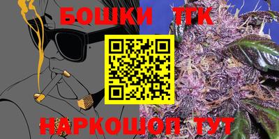 mdpv Донецк