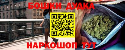 ALPHA PVP Дубна