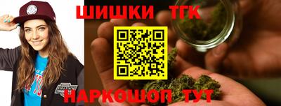 mdpv Донецк