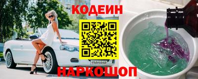 ALPHA PVP Дубна
