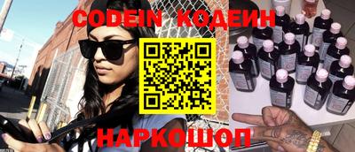 mdpv Донецк