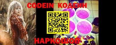 mdpv Донецк