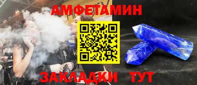 мефедрон мука Донской