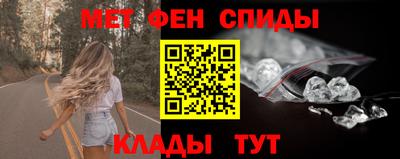 mdpv Донецк