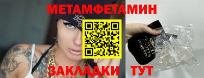 ALPHA PVP Дубна