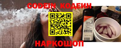 мефедрон мука Донской