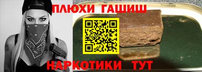 мефедрон мука Донской