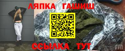 мефедрон мука Донской