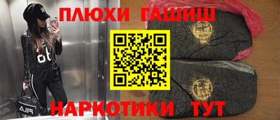 ALPHA PVP Дубна