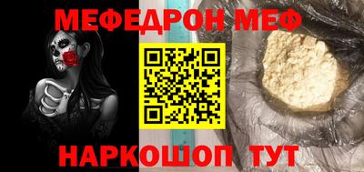 ALPHA PVP Дубна