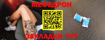 ALPHA PVP Дубна