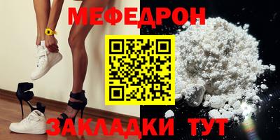ALPHA PVP Дубна